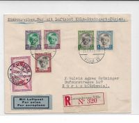 1932 Dt. Reich - Luxembourg MiF auf Luft-Einschreibebrief nach Zürich mit Ankunftstempel auf Rückseite