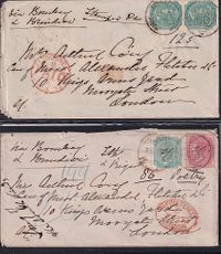 1872-02-06 India Pair of OLM covers from same correp. to London - 1x PRE UPU REG. MAIL- Both canc Rf Type 9-