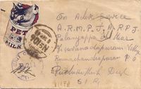 1941-09-05 IND FPO 106 ILLUSTRATED advertisement OAS Cover (Unusual on Military Mail)