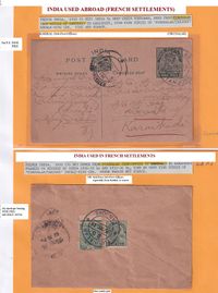 India used in French Possessions (Karikal Sub-Post Office) 1 PS + 1 cover; N.B.: Mail from Sub-PO is scarce.
