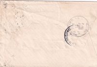1907-04-13 USA Fort Smith to Chicago - alongside h-s MISSENT and forwarded to Indiana - Reverse