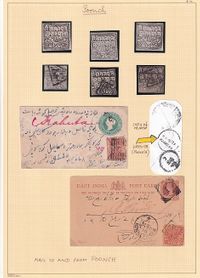 1899-05-20 IFS POONCH Mail TO &amp; FROM Nice pair