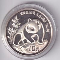 VR CHINA 1990 10 Yuan (Ag)