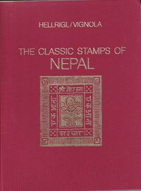 1984 Classic Stamps of NEPAL - By HellriglVignola